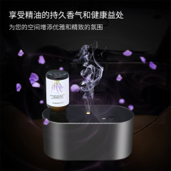 無水アロマディフューザー無線充電霧化冷香器アロマ家庭室多特瑞精油適用