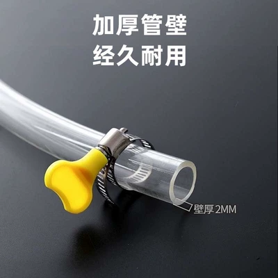 Kempinq və səyahət Deflector Siphon Suction Pipe Emergency