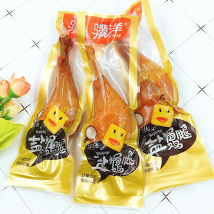 �K���}�h�u��5��/�����eʳƷ��ʳ�uζ��ʳ���w��ͬ�������ʳ���l