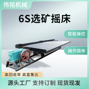 �����x�V�u���S�� �g≵V�u�� 4.5�דu����r�� 120���p�����u��