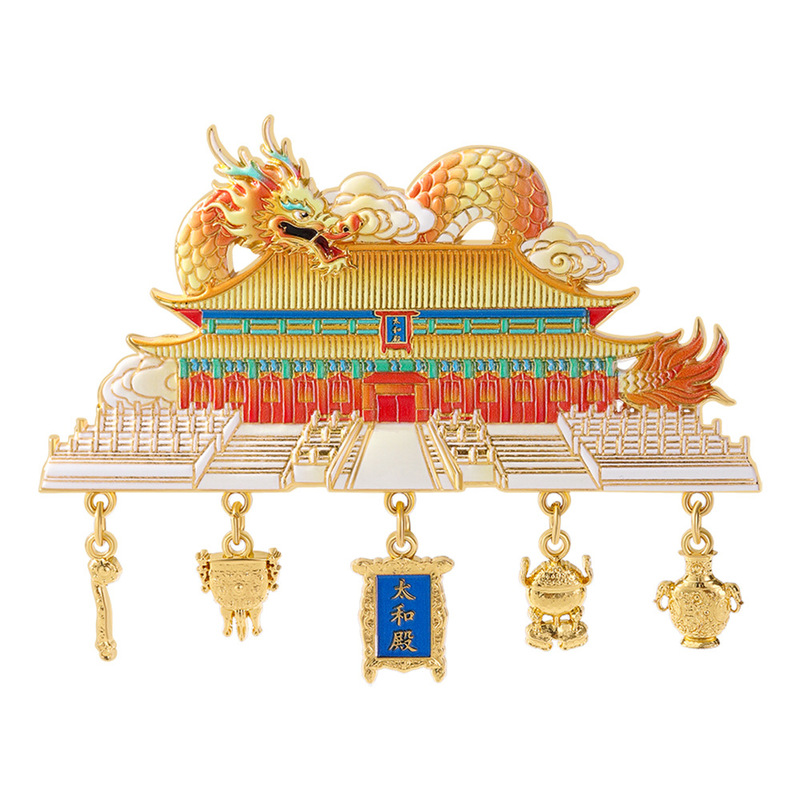北京故宫博物馆文创太和殿冰箱贴国庆主题纪念品冰箱贴中国城市|undefined
