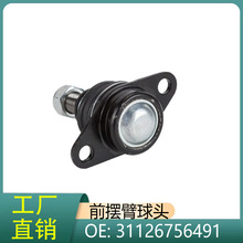 31126756491 �m��춌��RX5 E53���[���D�����^�Ғ����U���^