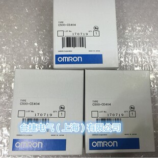 �Wķ�� OMRON �B����/40ᘲ��^ C500-CE404 ԭ�bȫ�¬F؛