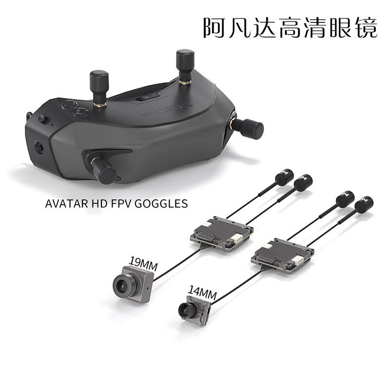 CADDX snail Avatar Avatar HD digital map OLED 1080p HD display fat…