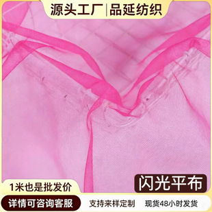 �W��ƽ����]20Dƽ���ٸɻ鼆�Y���r�b���W��30D�W������ȹ����