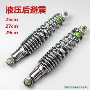 ����Ӵ��͉�С������ϲ늄�܇��p����bӍ�ɸ�����Ӳ�Ħ����