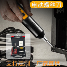 С�Ϳ羳늄��ݽz�����ó��ʽ�๦������һ�w��yС��������b