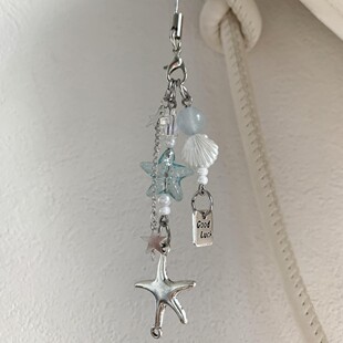 [Gift of the Sea] Starfish ccd Lanyard Hand-made Beaded Self-made Girl Heart ins Mobile Phone Chain Goo-Ben Pendant