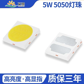 贴片式LED;COB LED;大功率LED