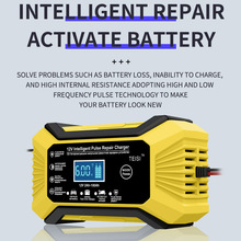 �羳�¿�Ħ��܇��܇��܇�ƿ�����12V6A�Ŷ�ʽ�U��늳س����