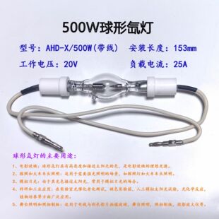 500W�̻�����믟����M̫ꖹ��ϻ��yԇ�����z�y��ԴAHD500W����