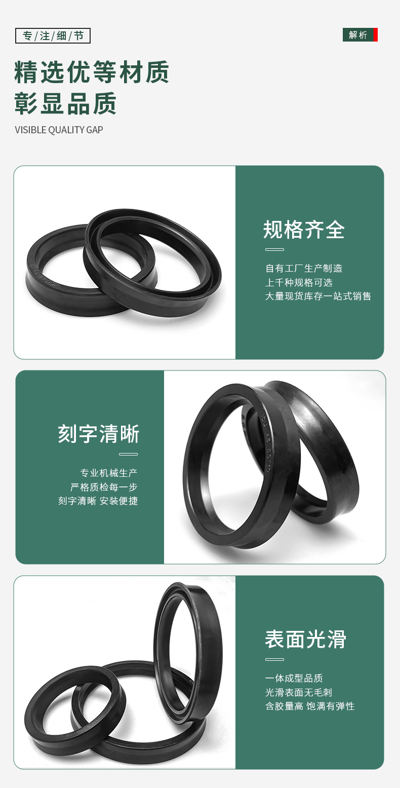 详情页_06.jpg