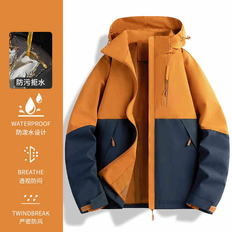 ラクダHJCAMEL突撃服男女子学生2024新型アウトドア防風防水三合一登山服コート