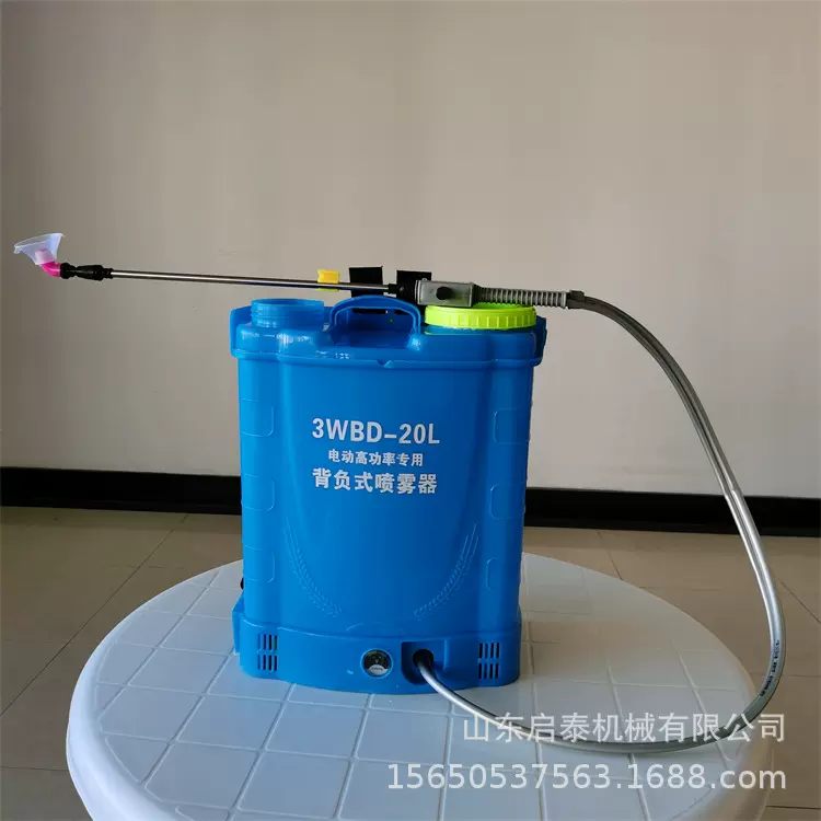 家用农用背负式电动喷雾机除草灭虫多功能打药机小巧轻便雾化好