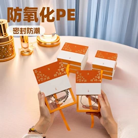 首饰包装;纸袋;纸类标签