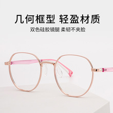 �����۾�7503S�и���ѧ�������۾��� �����ܸ־�������۾���Ů��