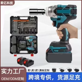 手电钻;电动角磨机;冲击钻