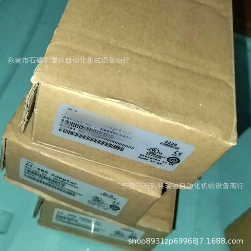 尼得科变频器C200－01200024A全新原装正品实物拍摄图需议价销售