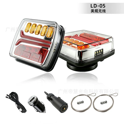 Cross-Border New Model Trailer Truck Tail light - ld-05-us-standard-wireless-price-excluding-tax