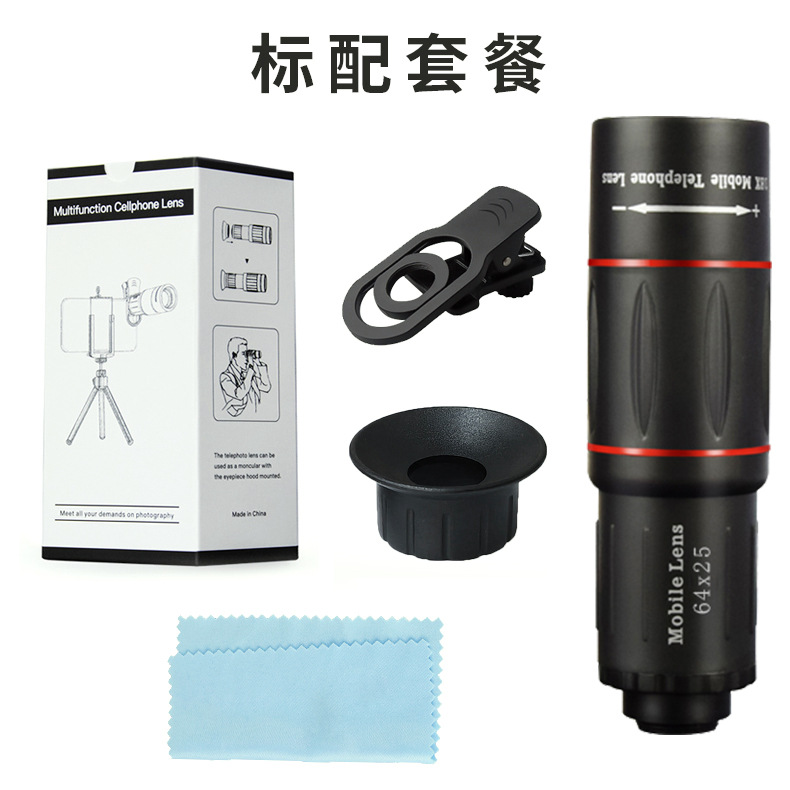 Lente de Teléfono Móvil Teleobjetivo para Fotografía Profesional en Conciertos, Telescopio Monocular de Alta Definición 18x para Fotografía en Exteriores