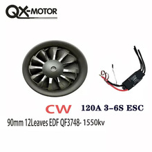 QX-motorģ���w�C���90mm����6S�����������M��120A��{