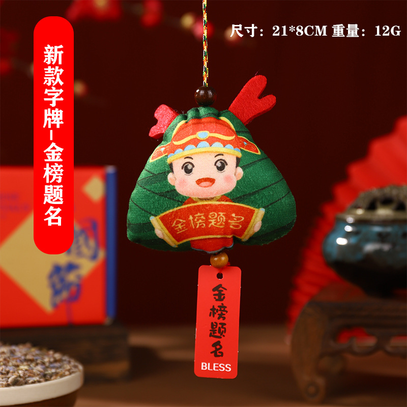 Boat Festival bolsas DIY materiales hechos a mano bolsas de bolsas