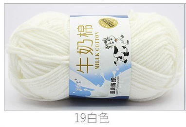 White #19*16S*Normal*5*Xinjiang long-staple cotton 80% milk fiber 20%