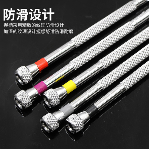 5-piece watch repair tool set, glasses, watch, computer, screwdriver, flat-blade screwdriver, correction knife