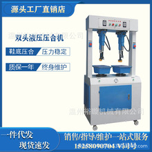 �p�^�͉��C�p��Һ�����ϙC Ь���cЬ�͏ͺω��יC�p�׸��ى��יC