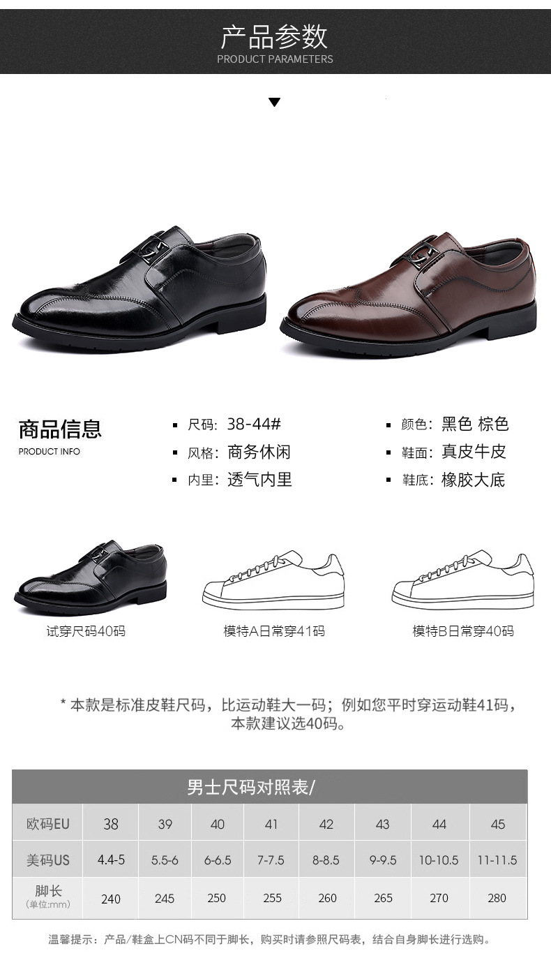 O1CN01rYzHUy1G56ZK4y9FH_!!2206548380570-0-cib.jpg?__r__=1675641140917