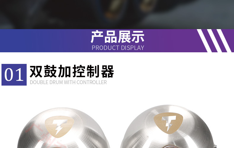 Thor Car Modification Electronic Exhaust Simulated Sound Drum Universal Sports Car Sound Controllable Thor Sound Dual Electric Drum