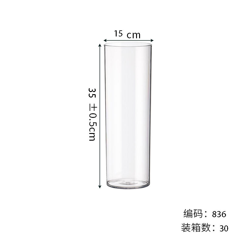 Jarrón de flores de plástico de sensación medieval de alta gama - Múltiples tamaños, alta transparencia, cubo despertador de flores, a prueba de caídas, imitación de vidrio, cubo para floristería/flores frescas