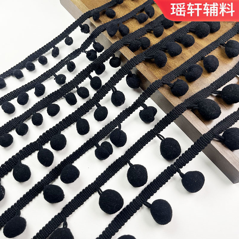 厂家现货供应多尺寸黑色直角毛球花边家纺桌布抱枕装饰带服装辅料