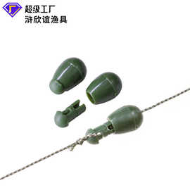 欧式钓鱼不倒翁连接器carp fishing挡珠抛竿海竿套装库钓连接豆