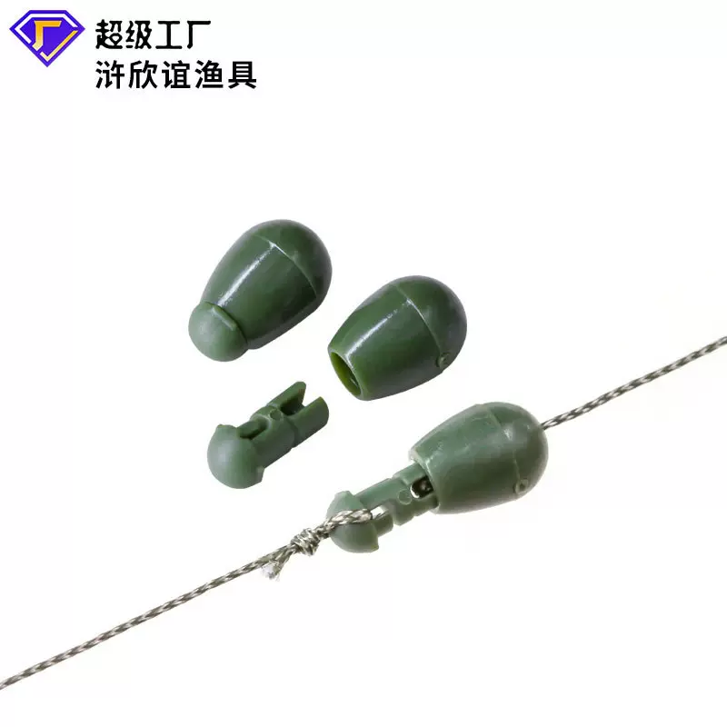 欧式钓鱼不倒翁连接器carp fishing挡珠抛竿海竿套装库钓连接豆