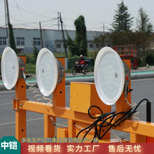 �Ĵ�����ʯ�����P���C  �pϵ�y���������C  ��s�۲��������