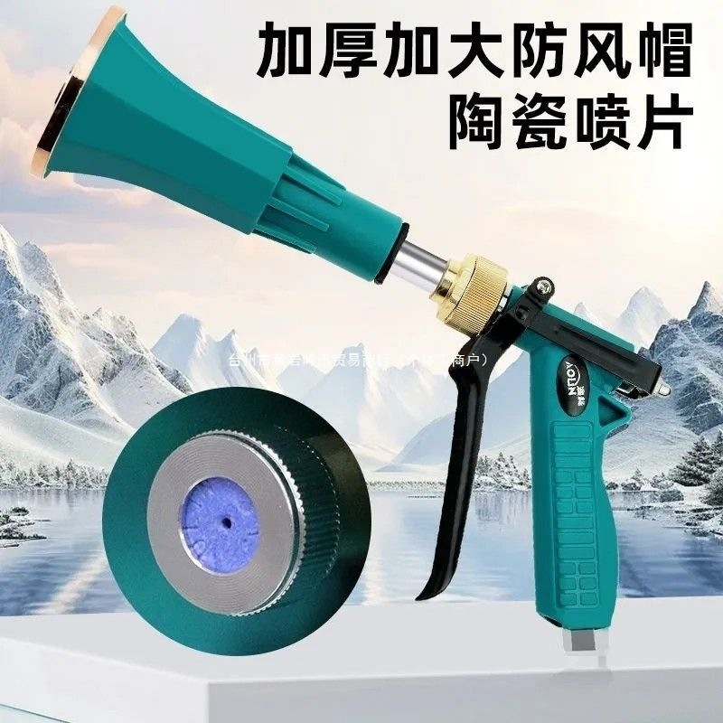 澳林喷枪通用打药喷枪高压雾化新式汽油柱塞泵打药枪果园消毒枪】