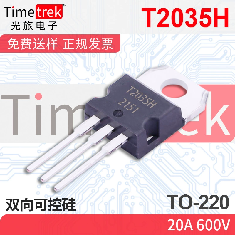 Оптический дорожный электронный двунаправленный управляемый кремний T2035H 20A 600V TO-220 оригинальный завод в наличии