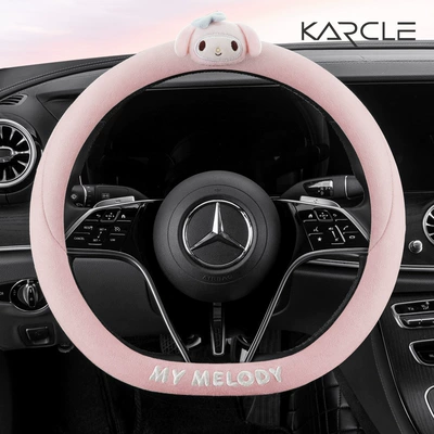 Steering wheel cover — Steering Wheel Cover Four Seasons - white-peach-powder-d-shape-36cm