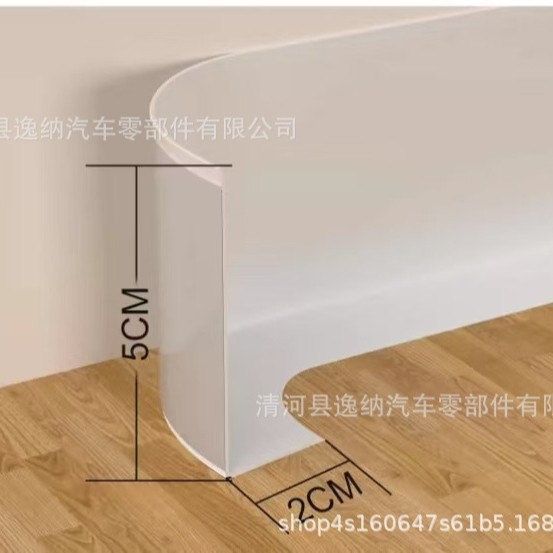 跨境新款PVC软质踢脚线自粘地脚线橡胶塑料楼梯地角墙贴墙裙腰线