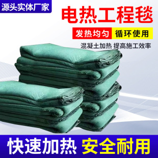 ���I��늟�̺��ˮ�a�ط��𱣜ط����B�o���Ż������B�o�X���ӟ�̺