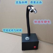 ���uƷ��BD-180CF�ӕr�Б�ʽ�x���L�����{�r�g�o늳��m��