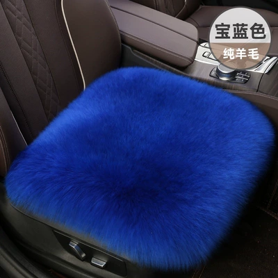 Fur Integrated Single-Piece Fur Pad Warm | Wool pad - royal-blue-one-single-pad-for-the-whole-skin