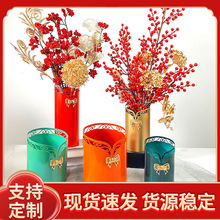 新中式年宵花福桶抱抱桶客厅装饰铁艺插花盆冬青红果新年花瓶摆件