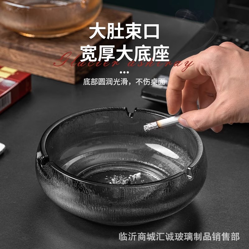 유리 재떨이 INS 고급 센스 재떨이 안티 플라이 애쉬 크리에이티브 가정용 담배 플레이트 라운드 거실 쇼핑몰 호텔 담배 컵