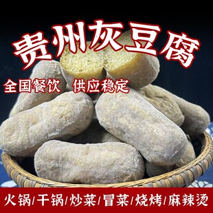 �F���خa�Ҷ����ֹ����Ҷ�����ɫ�����C�����˶�����250g���