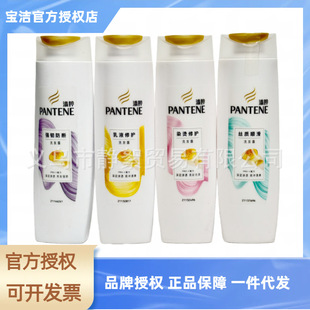 ����ϴ�lˮ���]�z�|혻���Һ���o���g����ˮ��ϴ�l¶����200g