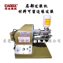 ֲ^zC Ƭ߅zC ԄӉTzC ܷޝL݆^zC