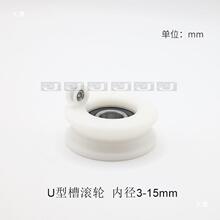 U��6����EUB��62665�T����݆���۰���08����62�S�НL݆24����ʽ