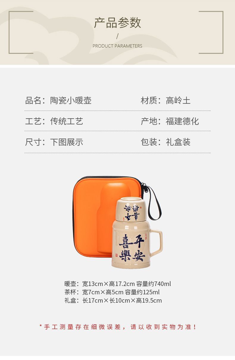 724266ee-5a81-40d9-af83-630899113a7b.jpe